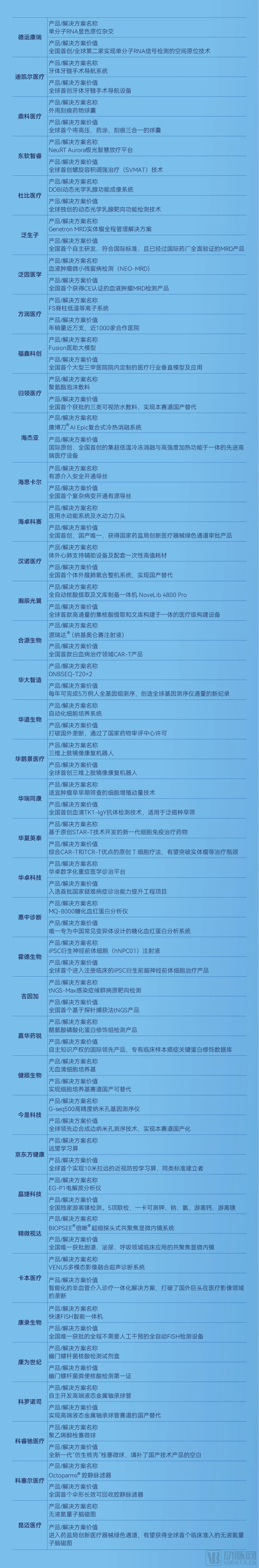 189a745ab39655cc021d48d1450cd7e.jpg