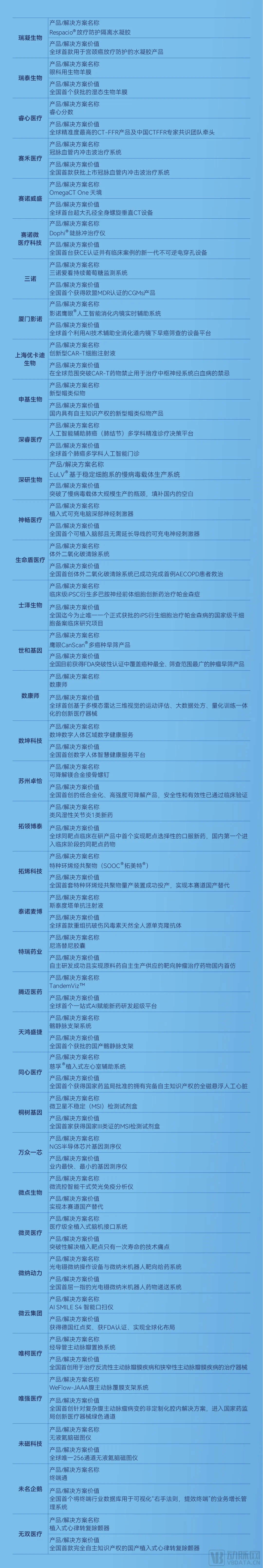 4e4040e603dd6a2ebda08c0f46adcf5.jpg